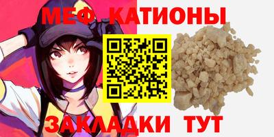 экстази Тулун