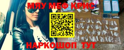экстази Тулун