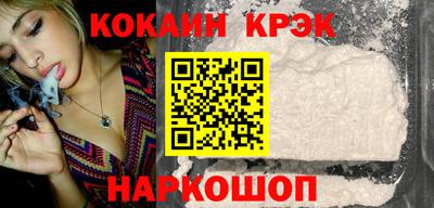 винт Туймазы