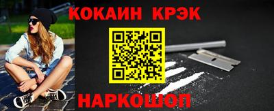 винт Туймазы