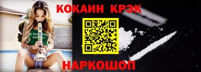 экстази Тулун