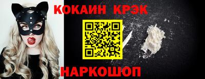 винт Туймазы