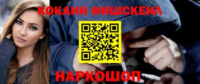 экстази Тулун