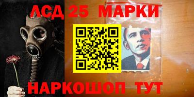 винт Туймазы