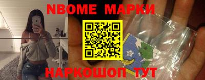 винт Туймазы