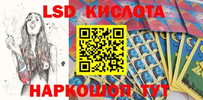 кокаин Тула