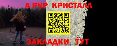 кокаин Тула