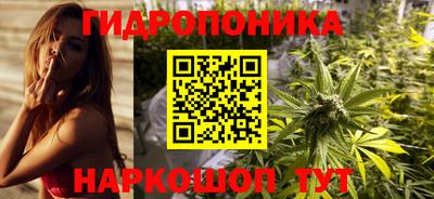 экстази Тулун