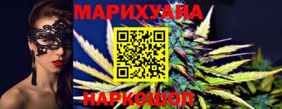 экстази Тулун
