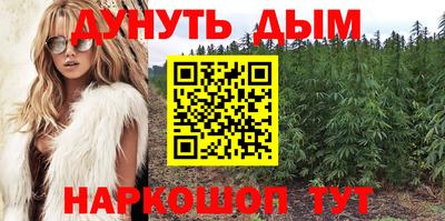 кокаин Тула