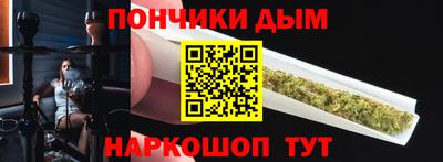 кокаин Тула