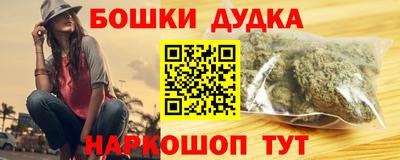 экстази Тулун
