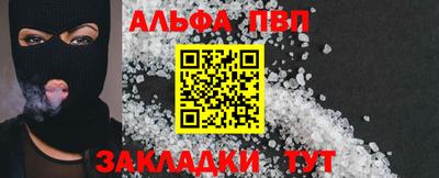 экстази Тулун