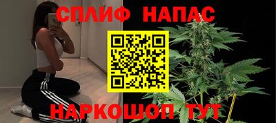 кокаин Тула