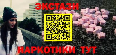 винт Туймазы