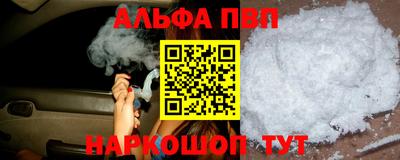 кокаин Тула