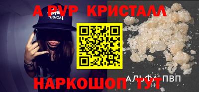 экстази Тулун
