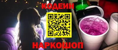 экстази Тулун