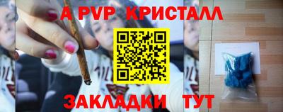 кокаин Тула