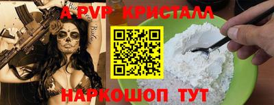 экстази Тулун