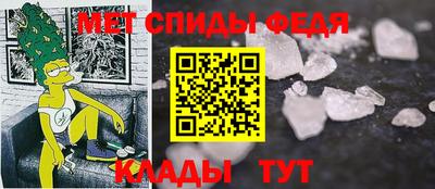 экстази Тулун