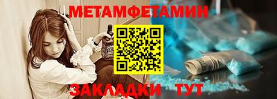 кокаин Тула