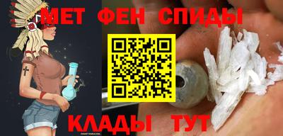 кокаин Тула