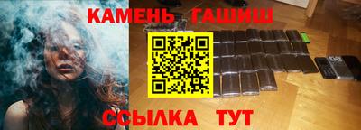 кокаин Тула
