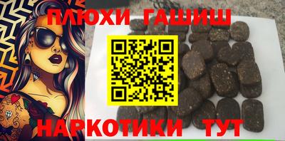 винт Туймазы