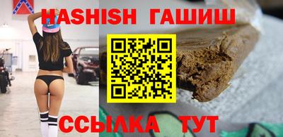 винт Туймазы