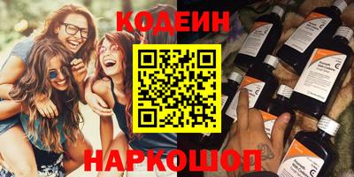 винт Туймазы