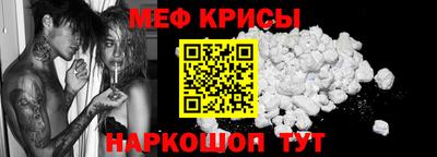 экстази Тулун