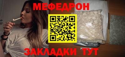 экстази Тулун