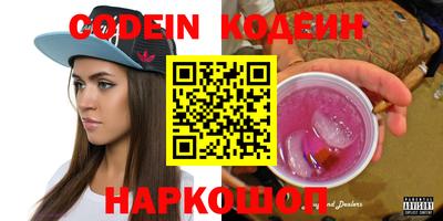 экстази Тулун