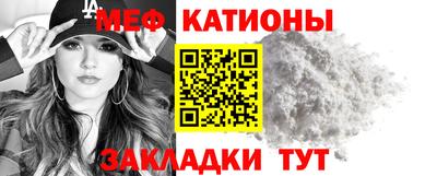 винт Туймазы