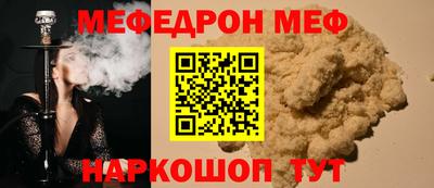 экстази Тулун