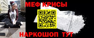 кокаин Тула