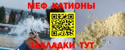 экстази Тулун