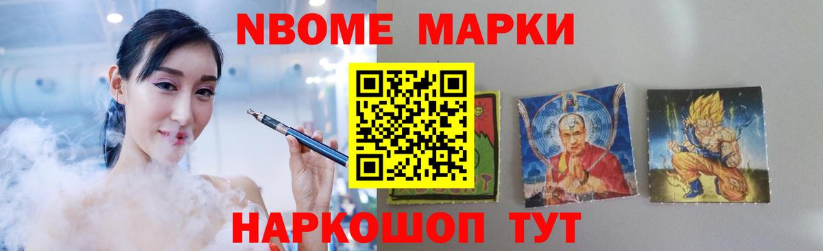 Лсд 25 экстази кислота  Вход с VPN  Лсд 25 экстази кислота  Артёмовский 